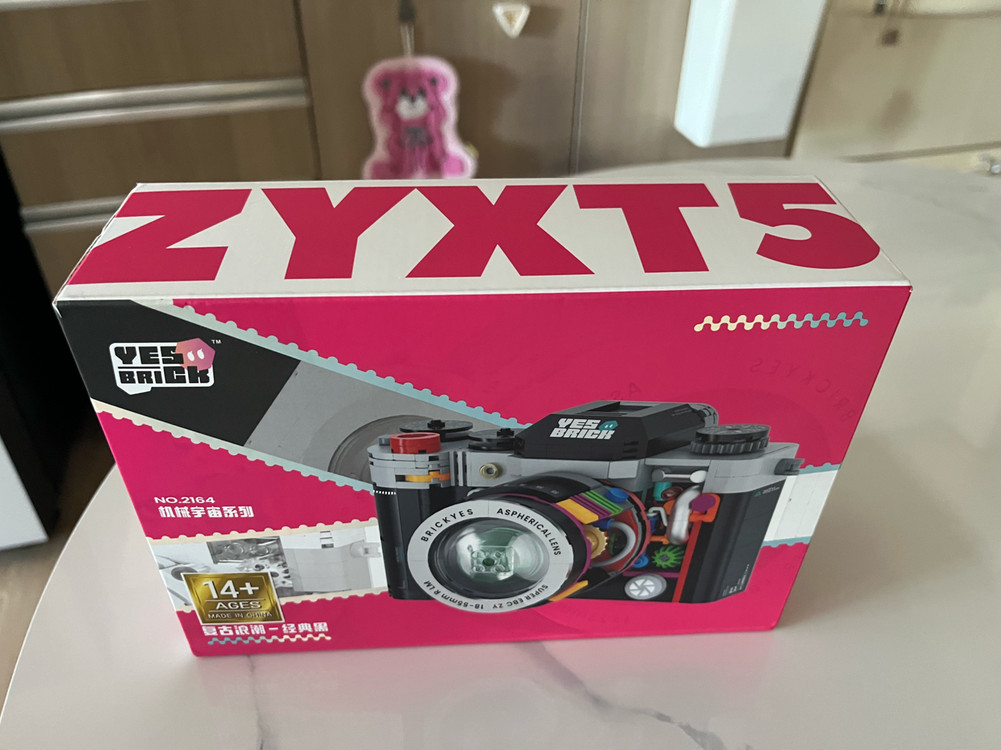 YES BRICK 카메라 조립식 레고--2