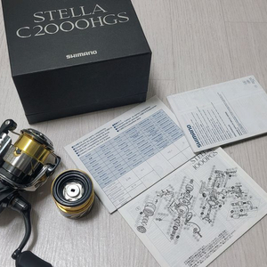 시마노 14스텔라 스텔라 C2000HGS 스피닝릴 팝니다. 낚시 이미지