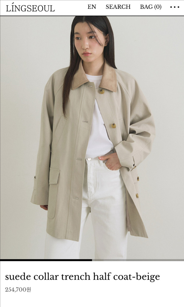 (새제품)링서울 스웨이드 카라 트렌치 하프코트--3