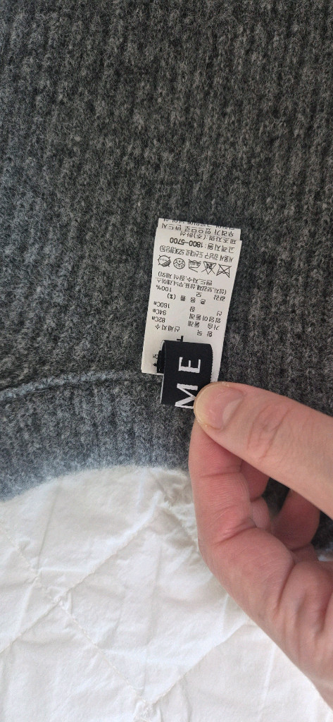 타임 어부바니트 숄 모100% 그레이(새상품)--1