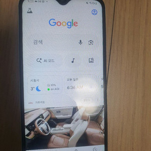 갤럭시A10e 이미지