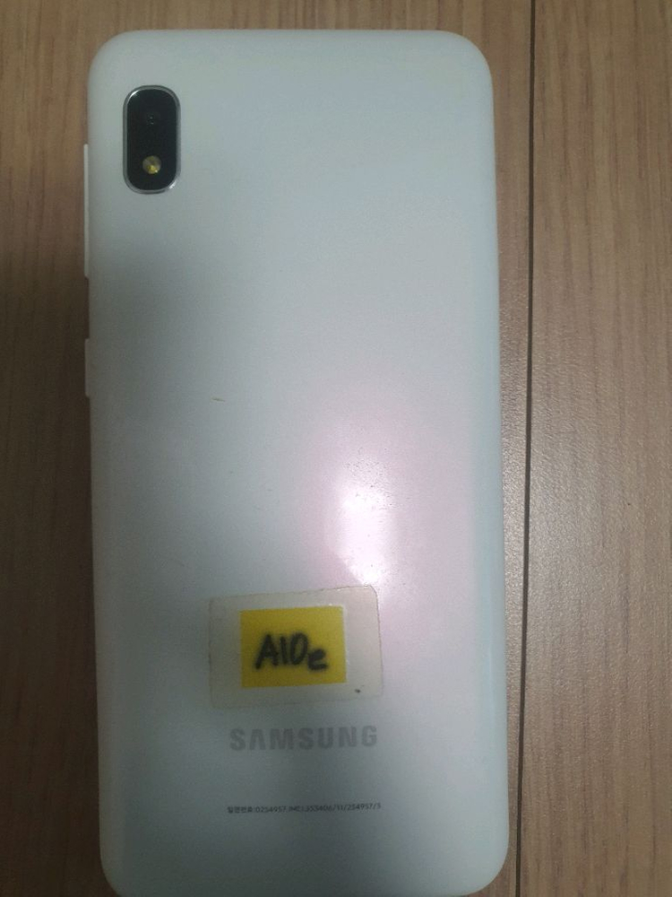 갤럭시A10e 이미지