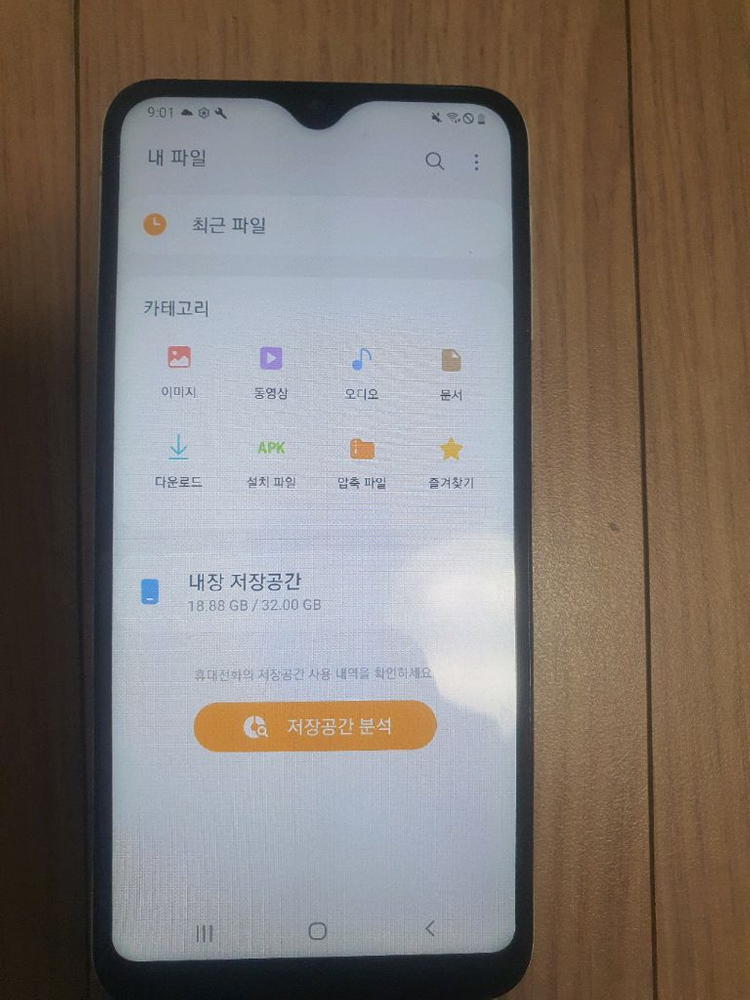 갤럭시A10e 이미지