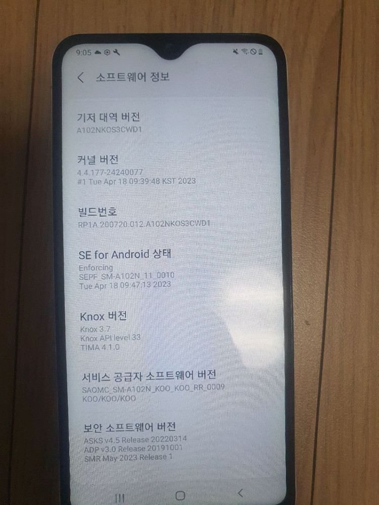 갤럭시A10e 이미지