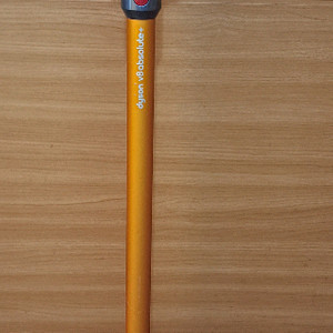 다이슨 무선청소기 이미지