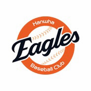 한화이글스 개막전 1루 내야지정석 통로석 양도