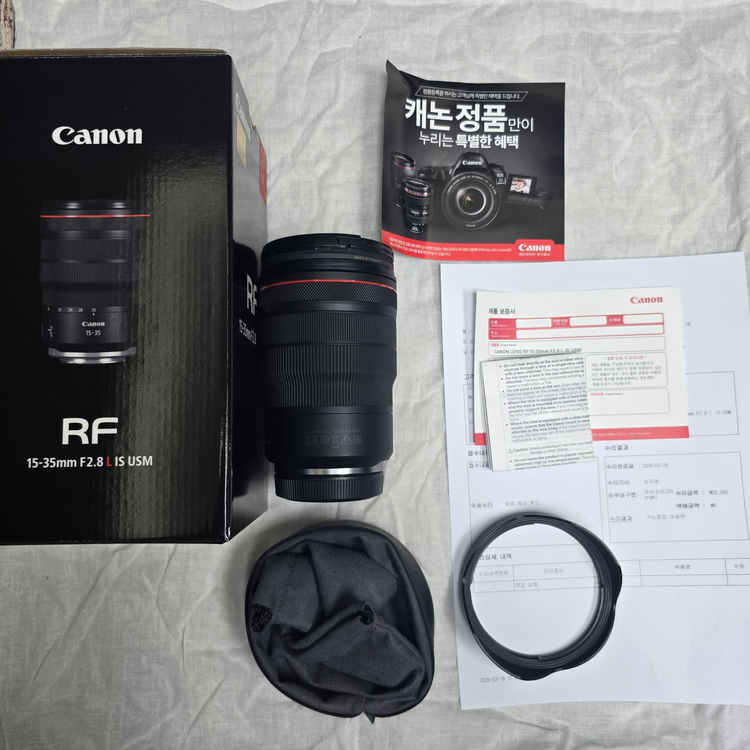 캐논 RF 15-35mm F2.8 L IS USM (풀박+벤로 나이트필터)--0