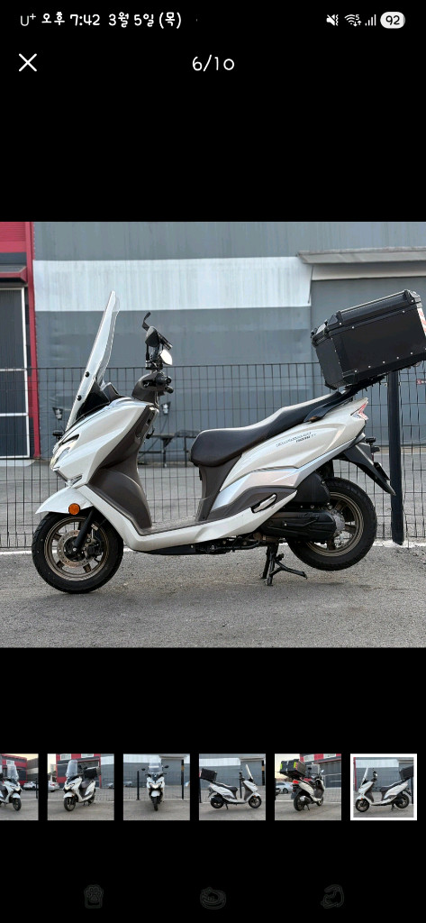 125cc 스쿠터--6