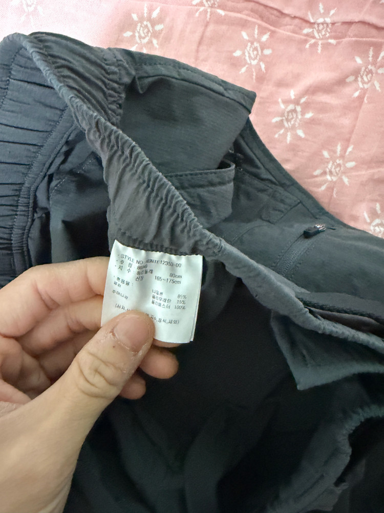 뉴발란스 트레일 카고바지 그레이 M사이즈 실착1회 새상품급 판매--4