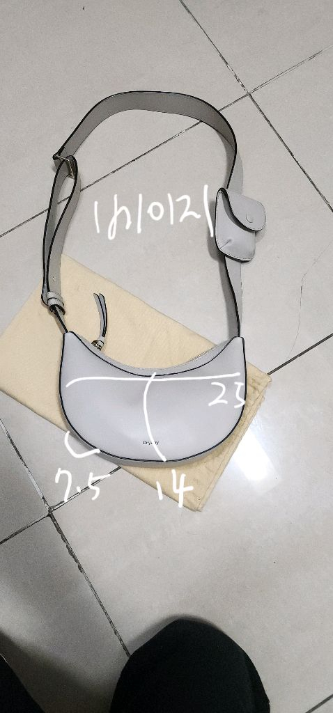 오야니 루키 반달 크로스백 가격내림 이미지