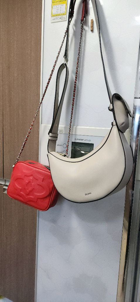 오야니 루키 반달 크로스백 가격내림 이미지