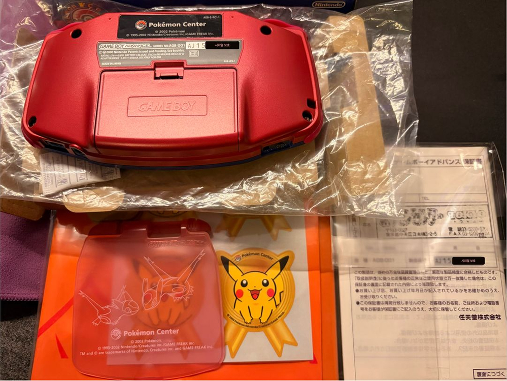 닌텐도 정품 포켓몬 센터 도쿄점 게임보이 어드밴스 gba 라티오스 라티아스 새상품 이미지