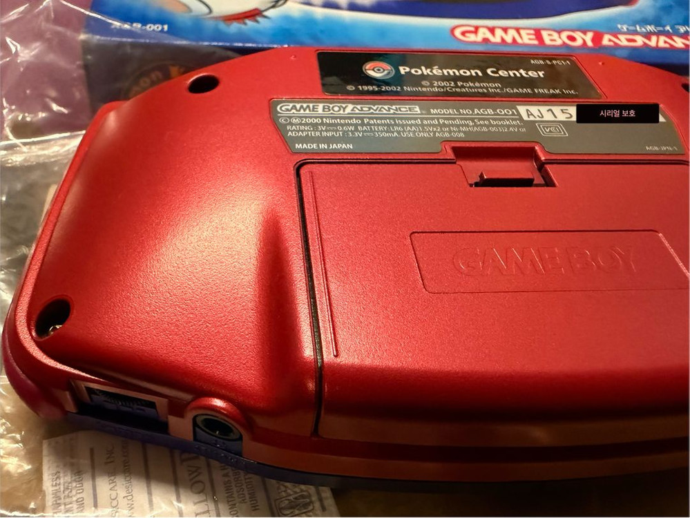 닌텐도 정품 포켓몬 센터 도쿄점 게임보이 어드밴스 gba 라티오스 라티아스 새상품 이미지