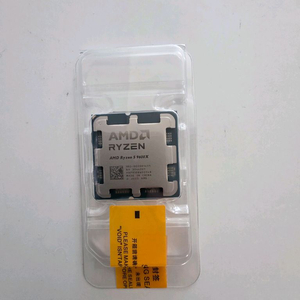 [새상품] 라이젠 5 9600x CPU 이미지