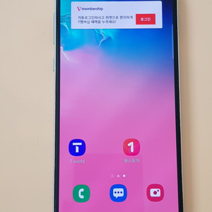 갤럭시S10E 128G 화이트(G970) 무잔상 판매합니다 이미지