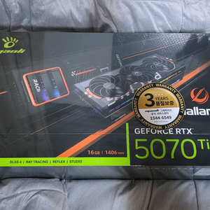 만리 지포스 RTX 5070ti Gallardo 새제품 (가야르도, 갈라도) 이미지