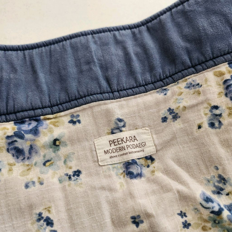 피카라 전통포대기 아기띠 이미지