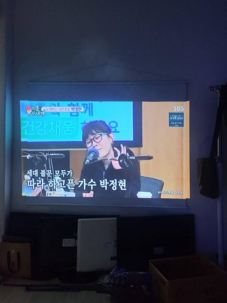 LG 빔 미니빔 스마트빔 프로젝터 PH30JG 이미지