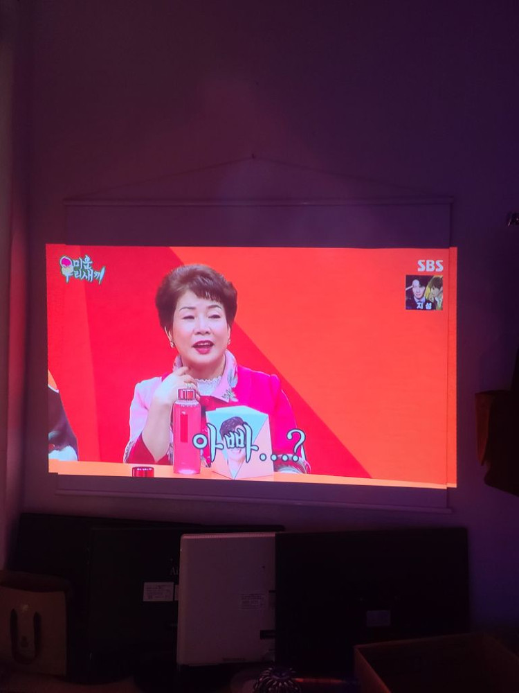 LG 빔 미니빔 스마트빔 프로젝터 PH30JG 이미지