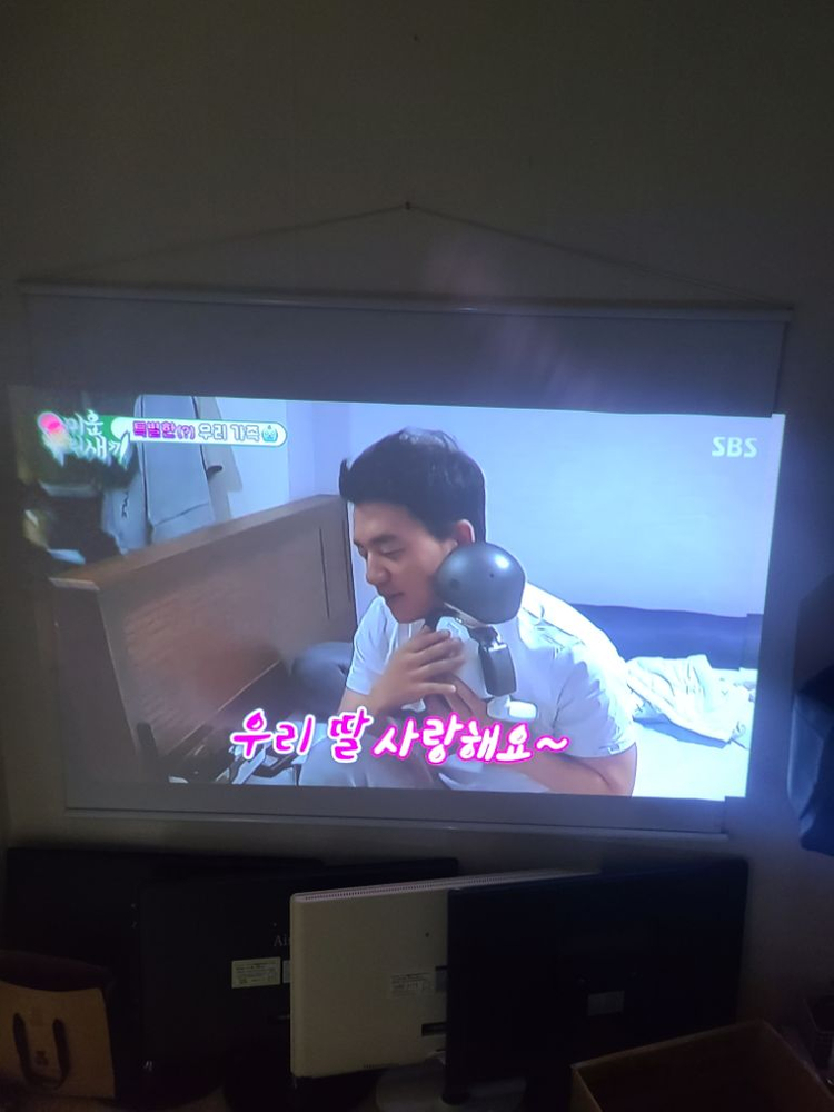 LG 빔 미니빔 스마트빔 프로젝터 PH30JG 이미지