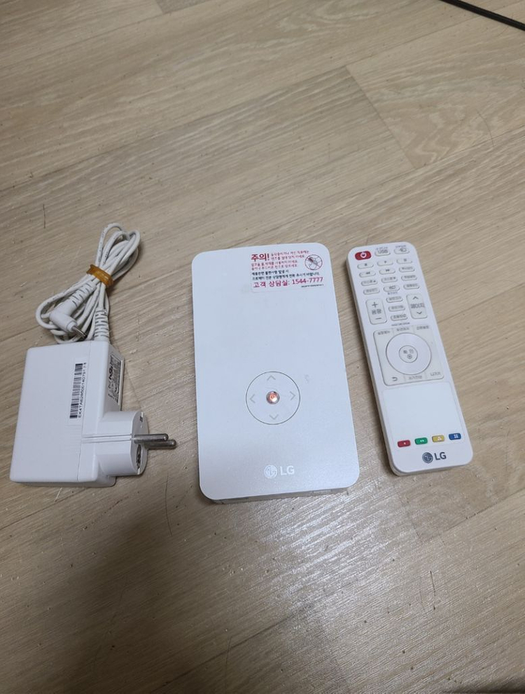 LG 빔 미니빔 스마트빔 프로젝터 PH30JG 이미지