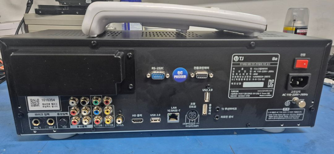 티비만 있어도 사용 가능한 반주기(B2 블루투스 반주기)--2