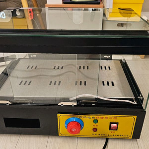 업소용 전기 보온 진열기 이미지