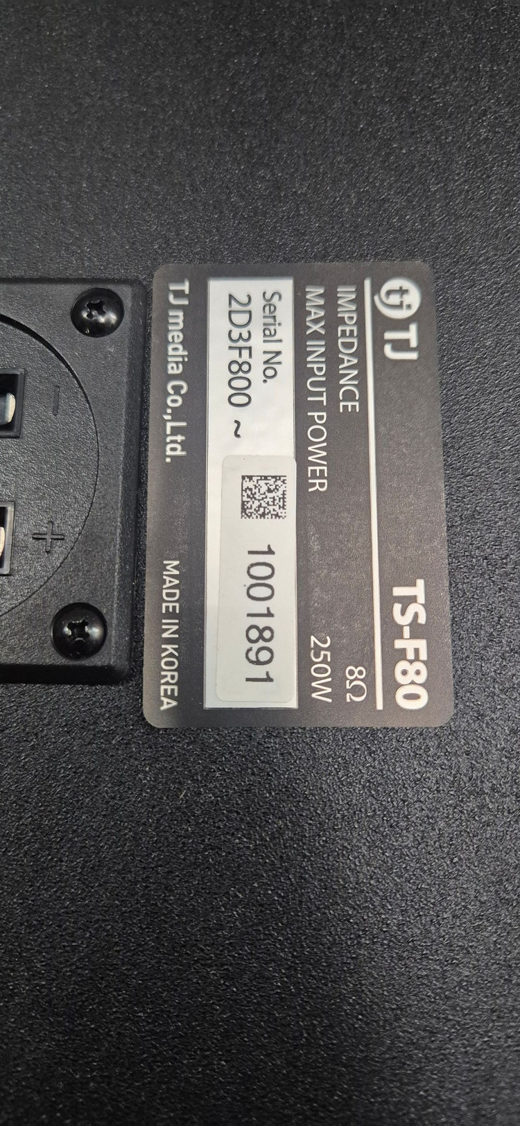 태진 정품 F80 노래방 스피커 판매합니다.--1