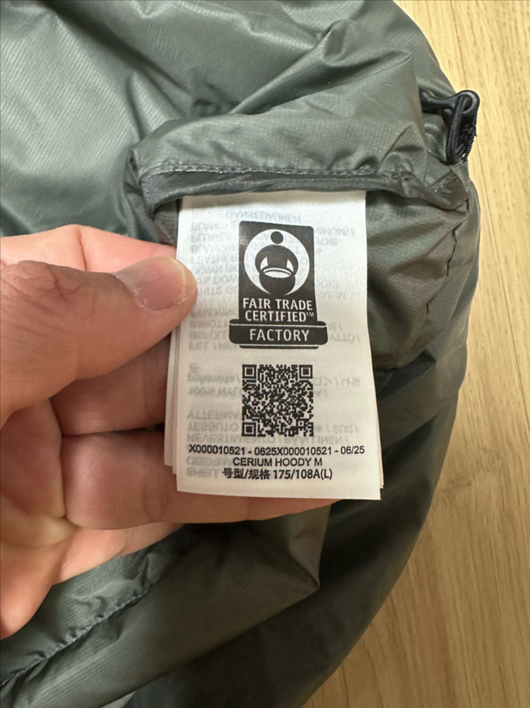 [판매] 아크테릭스 세륨 포리지 L 새제품 경량패딩--5