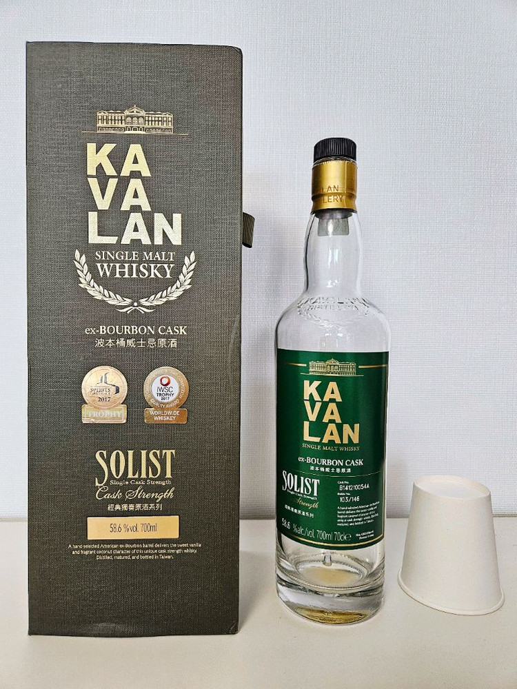 카발란 KAVALAN Solist 양주 공병 빈병 술병 이미지