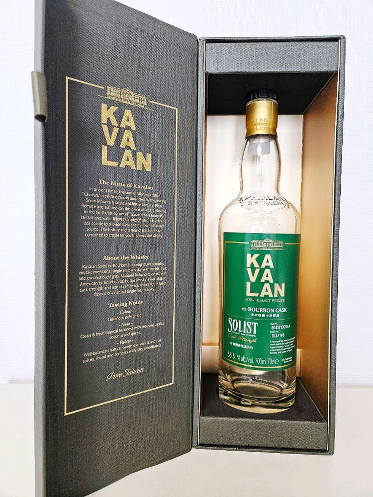 카발란 KAVALAN Solist 양주 공병 빈병 술병 이미지