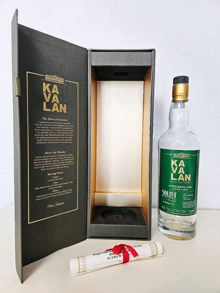카발란 KAVALAN Solist 양주 공병 빈병 술병 이미지