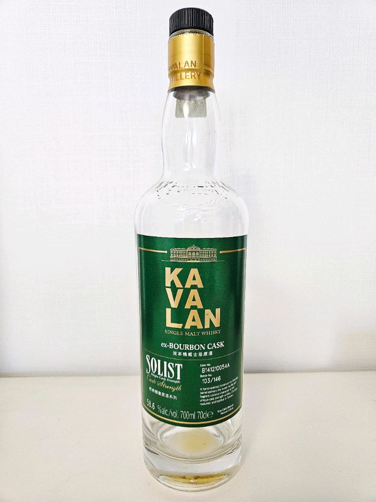 카발란 KAVALAN Solist 양주 공병 빈병 술병 이미지