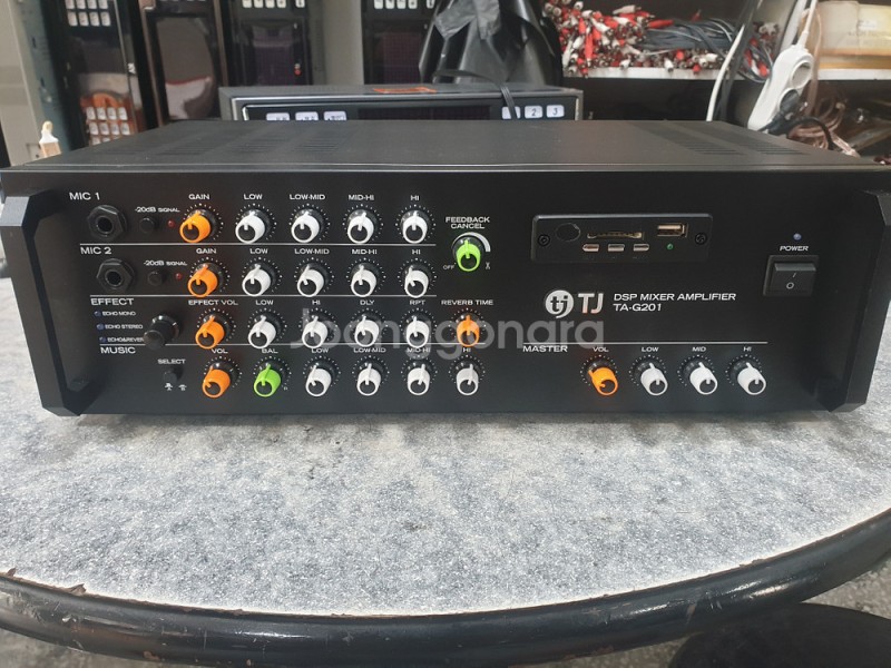 태진 G201 하울링 킬러 앰프 판매합니다.