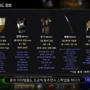 카오스큐브 cp 삽니다 이미지