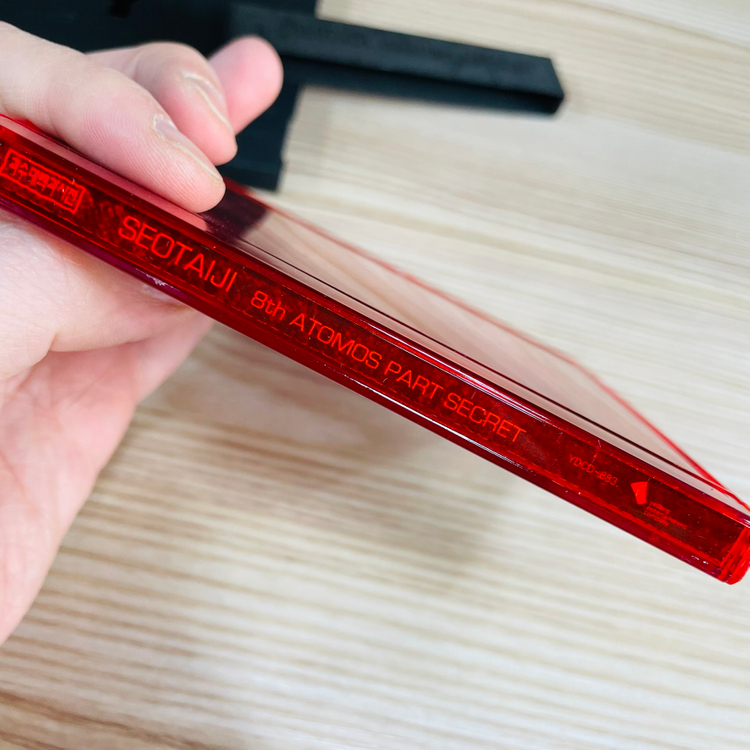 [중고음반/CD] 서태지 Seo Taiji 8집 Atomos Part Secret--3