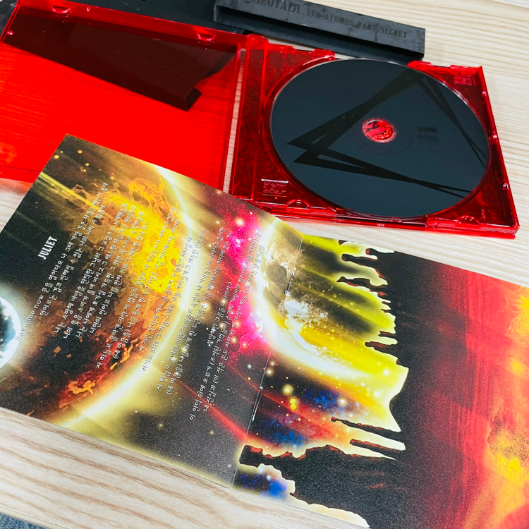 [중고음반/CD] 서태지 Seo Taiji 8집 Atomos Part Secret--6