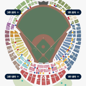 롯데 SSG 3일(금) 1루 내야필드석 113블록 통로 2연석