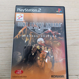 존 오브 엔더스2 스페셜 에디션 이미지