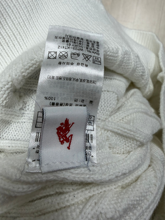 폴로 꽈베기 니트 / 90--3