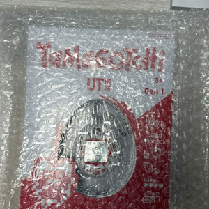 유니클로 다마고치 미개봉 이미지