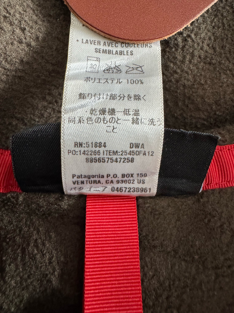 [XL] 파타고니아 신칠라 빈티지 브라운--3