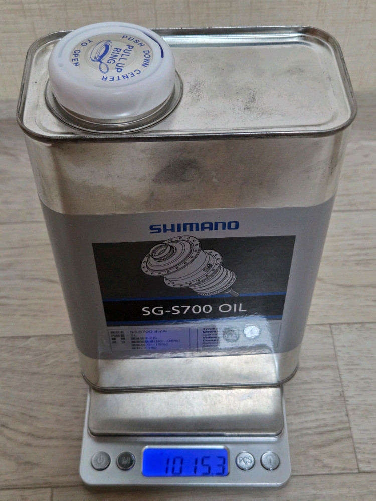 시마노 SG-S700 오일 1L(-50ml) + 블리딩 키트 + 변속 케이블--1