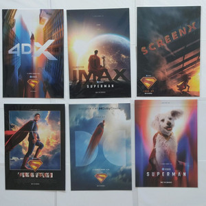 수퍼맨 아이맥스 4DX SCREENX 돌비시네마 포스터 이미지
