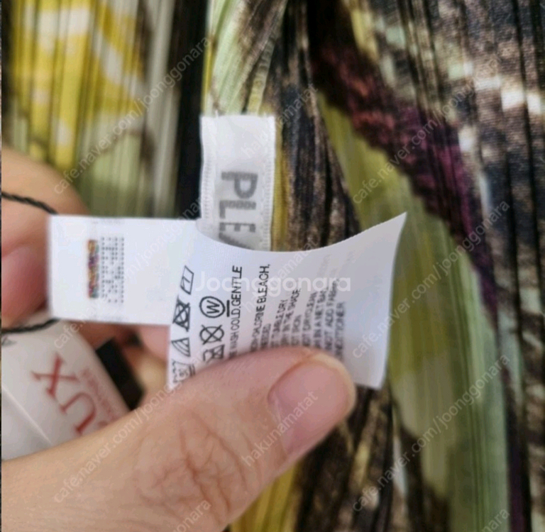 이세이미야케 플리츠플리즈 타르디보 가디건 3사이즈 카키 새상품--5