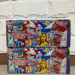 후쿠오카 토호쿠 포켓몬센터 스페셜박스 카드 이미지