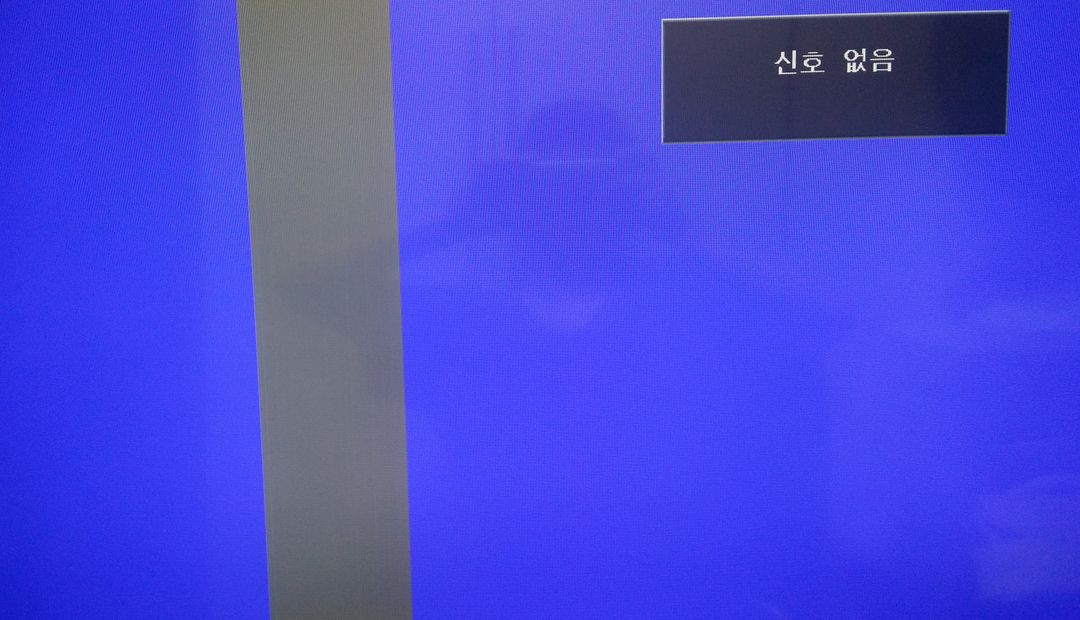 캠코더 히타치 HITACHI VM-E645LA, 빔 프로젝트 NEC NP60, RD-805, TV 부품용 이미지