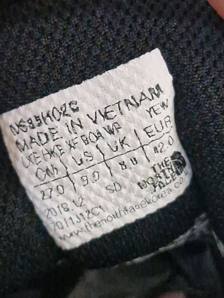 270mm)노스페이스 다이얼 트레킹화 운동화 등산화 이미지