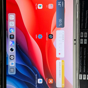 레노버 샤오신패드프로 12.7 2025 컴포터블 저반사코팅