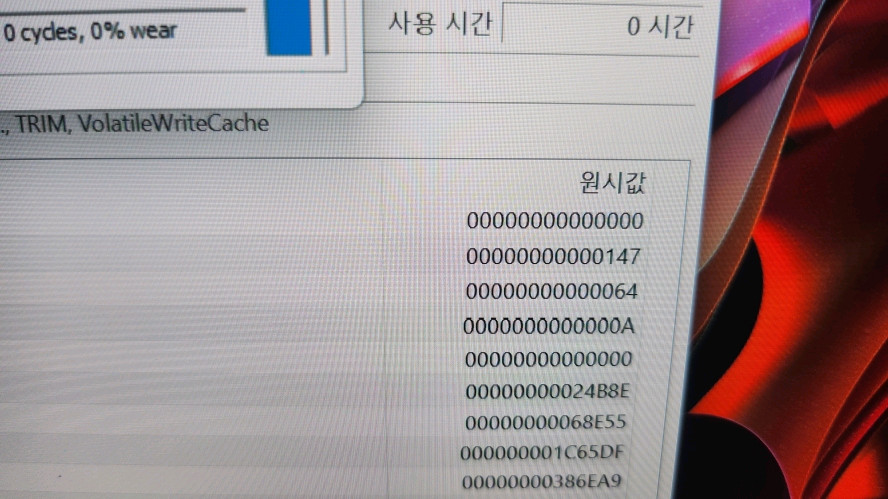LG 신품 최신 화이트 그램 프로 AI/16인치,울트라5,512G 이미지